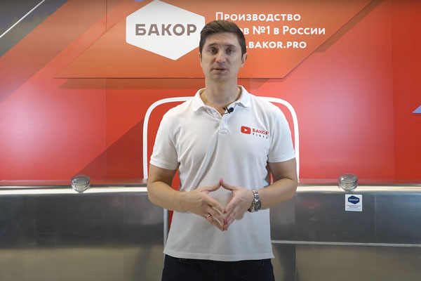 Обзор алюминиевого бензобака Камаз NEO 760 и 450 л. (700х700)