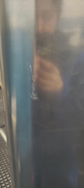 Алюминиевый бензобак 600л. МАН (№ 742019)