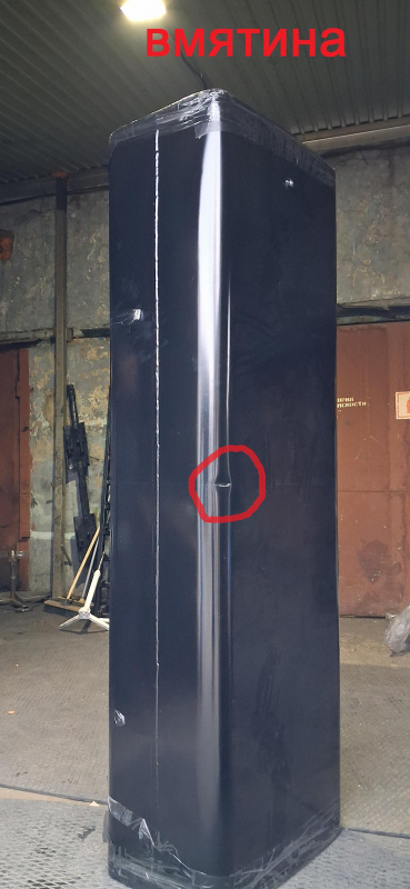 Топливный бак Урал 600 л., полуоборотная крышка (№ 808939)